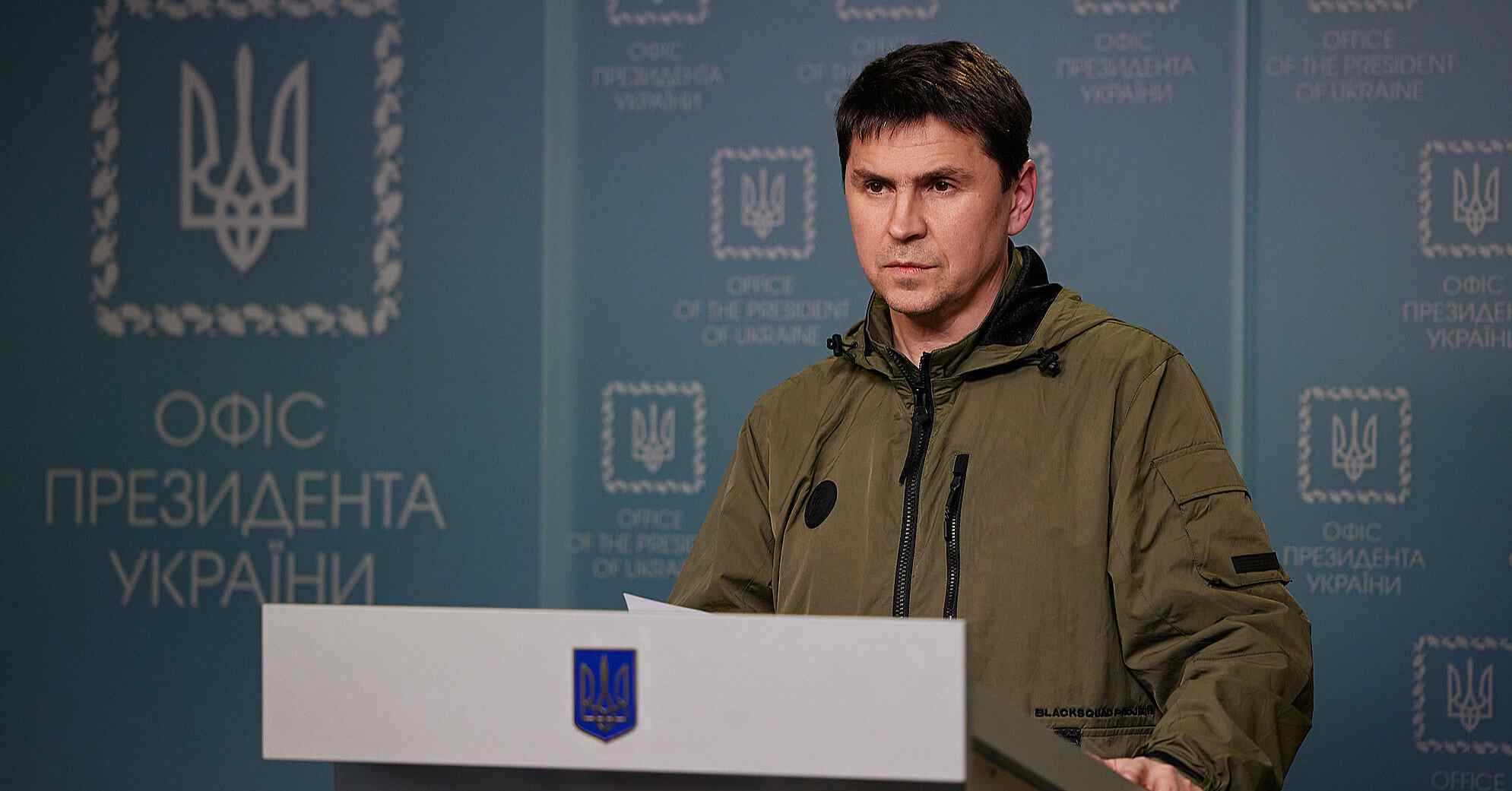 Подоляк порадив окупантам повторити правила безпечної здачі в полон Подоляк порадив окупантам повторити правила безпечної здачі в полон