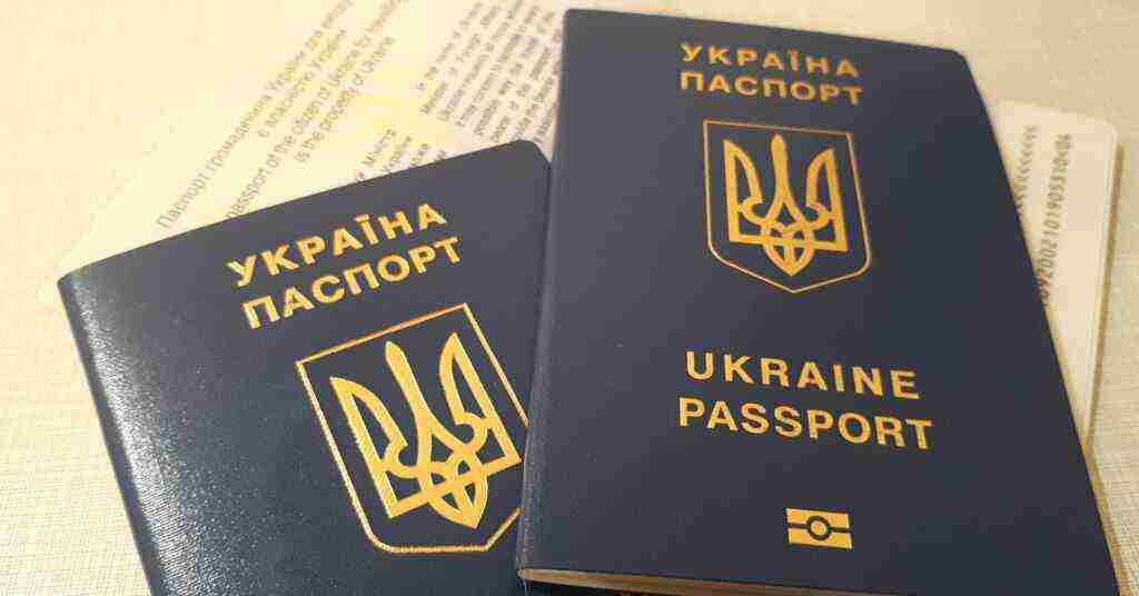 Ірландія запровадила заборону на в’їзд українців без діючих біометричних паспортів