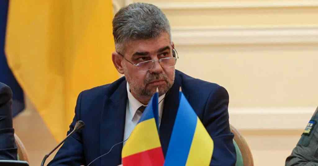 Премʼєр Румунії подав у відставку