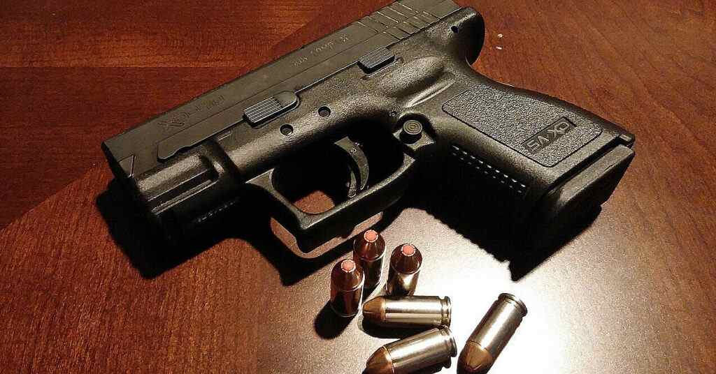 Чоловікові, який стріляв у готелі Києва, оголосили підозру Чоловікові, який стріляв у готелі Києва, оголосили підозру