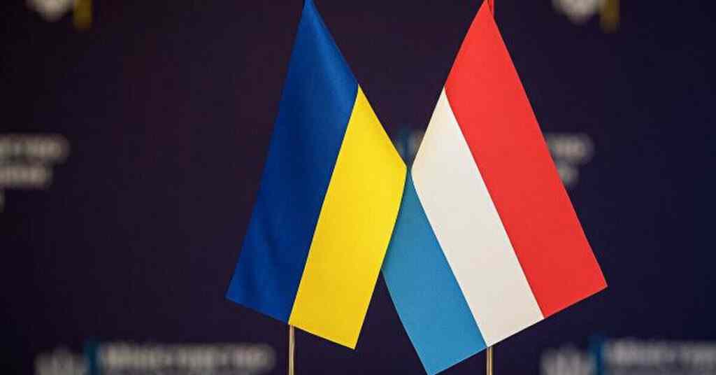 Україна отримала від Люксембургу новий транш на підтримку енергетики