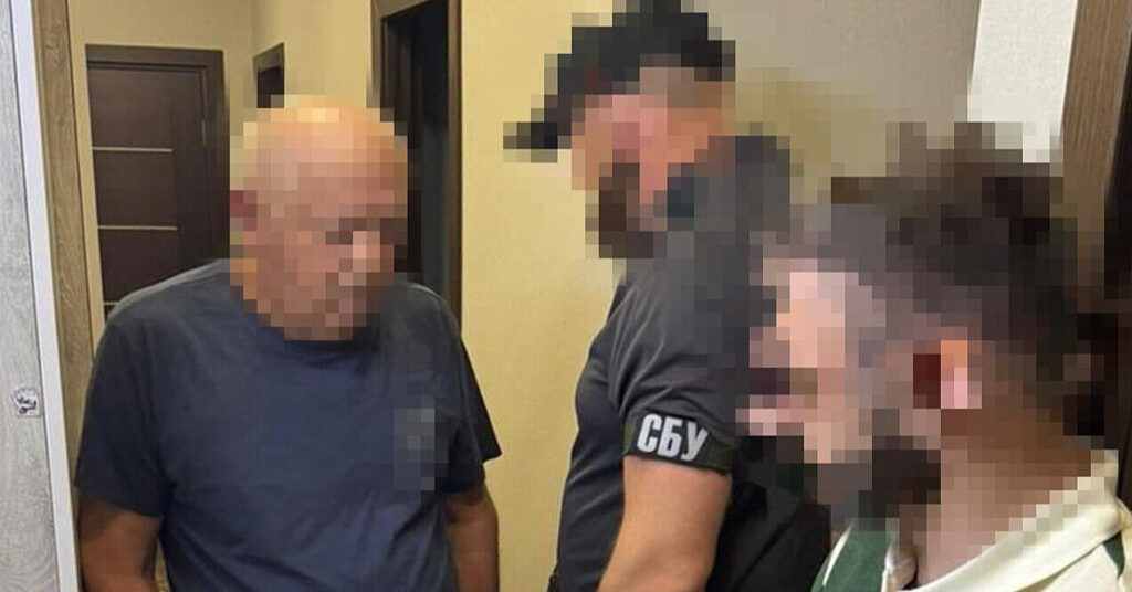 СБУ заявила про затримання одного з керівників детективів НАБУ за зв’язки з РФ