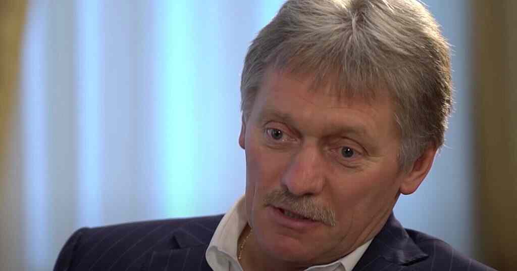 У РФ поскаржилися на рішення Трампа про зброю для України: в РНБО відреагували