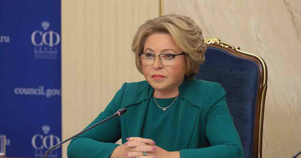 Голова Радфеду РФ Матвієнко відвідала конференцію у Женеві: у МЗС відреагували