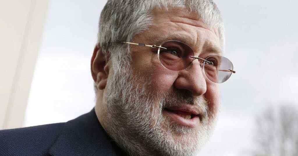 НАБУ та САП завершили слідство щодо Коломойського