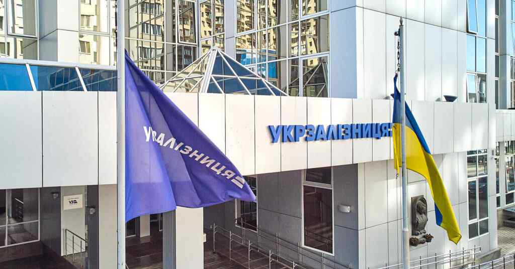 РФ вночі атакувала енергетичну інфраструктуру “Укрзалізниці”