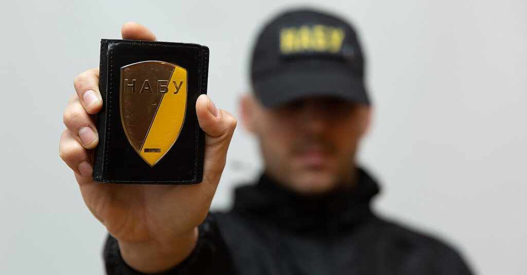 Зеленський пояснив, за якою ознакою працівників НАБУ і САП перевірятимуть на поліграф