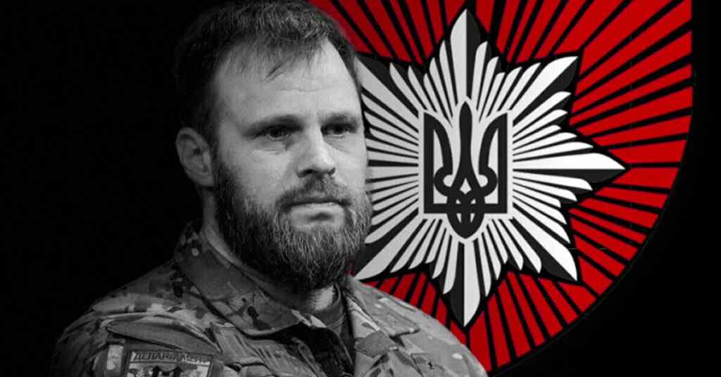 У ДТП загинув командир бригади Національної поліції “Лють” Казбан