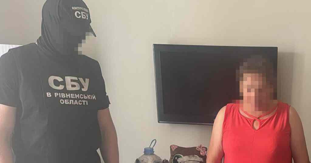 У місті Рівному затримано агентку РФ, яка готувала теракт у готелі