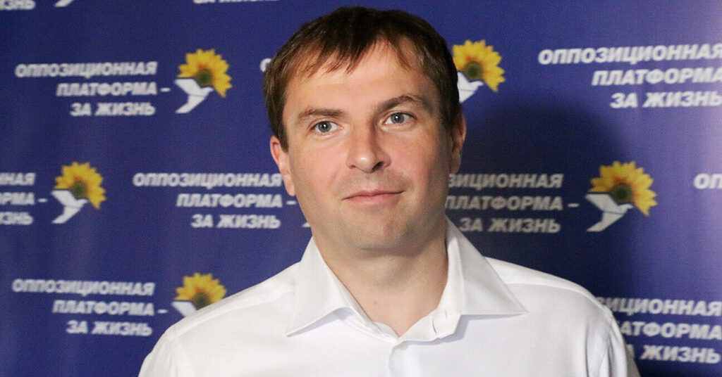 Нардепу Христенку заочно оголосили про підозру в держзраді