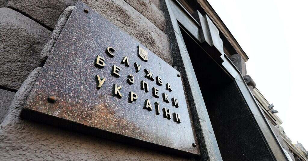 СБУ затримала двох агенток РФ, які готували обстріл Краматорська