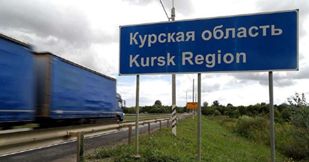 NYT проігнорувало критику МЗС і випустило репортаж про “вторгнення України на Курщину”