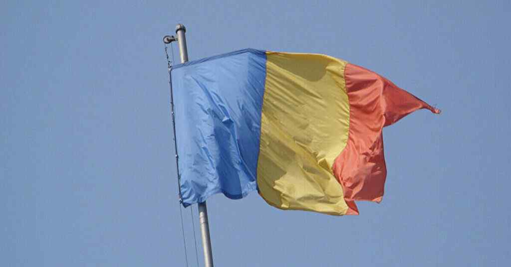 У Румунії відповіли, чи планують передати Україні ще один Patriot У Румунії відповіли, чи планують передати Україні ще один Patriot