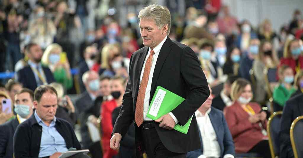 У Кремлі прокоментували заяву Трампа про “розчарування” Путіним