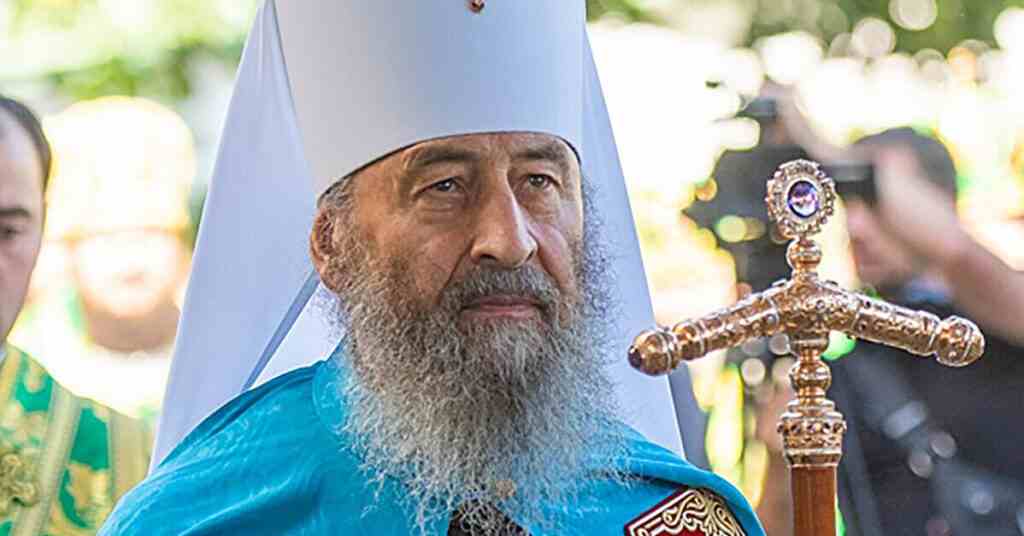 У мережі з’явилися фото російського паспорта предстоятеля УПЦ МП Онуфрія