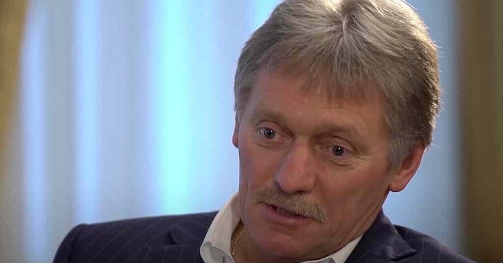 Авіакатастрофа MH17: у Кремлі прокоментували рішення ЄСПЛ