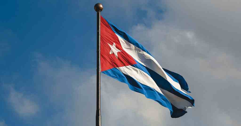 США розширили санкції щодо Куби: деталі