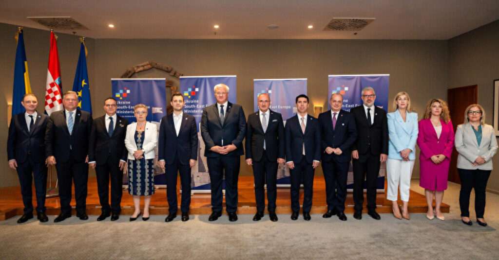 Країни Південно-Східної Європи у спільній заяві підтримали шлях України до ЄС та НАТО