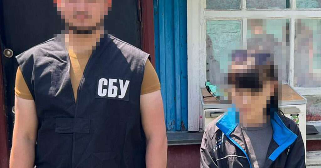 СБУ запобігла спробам агенток РФ влаштувати теракти в Полтаві та Дніпрі