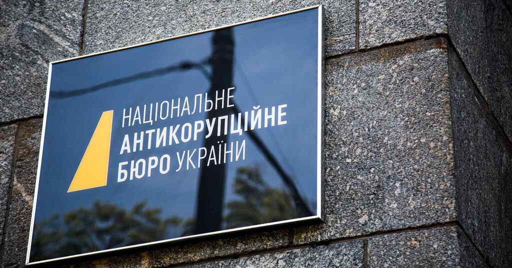 Закон про урізання повноважень НАБУ та САП набув чинності