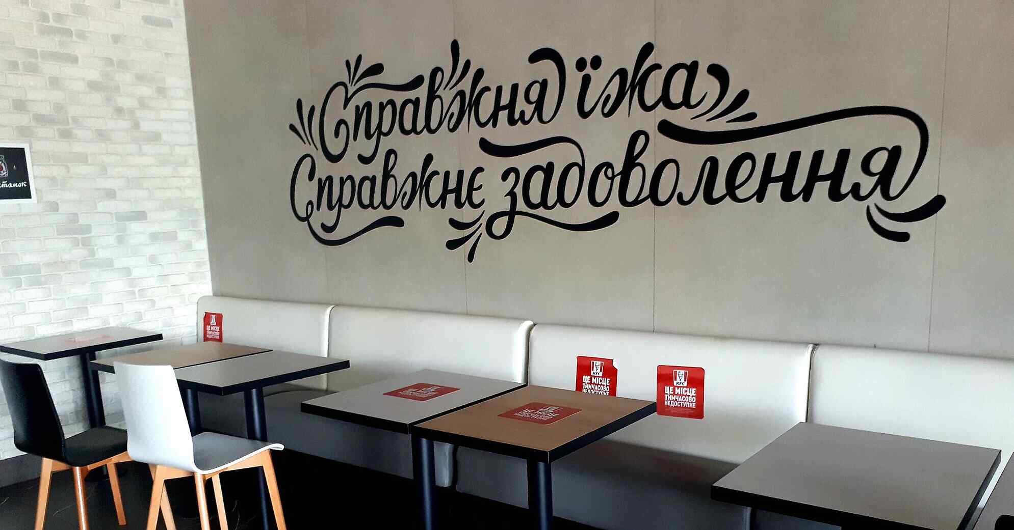 Мовна омбудсменка закликала заборонити публічне відтворення пісень російською