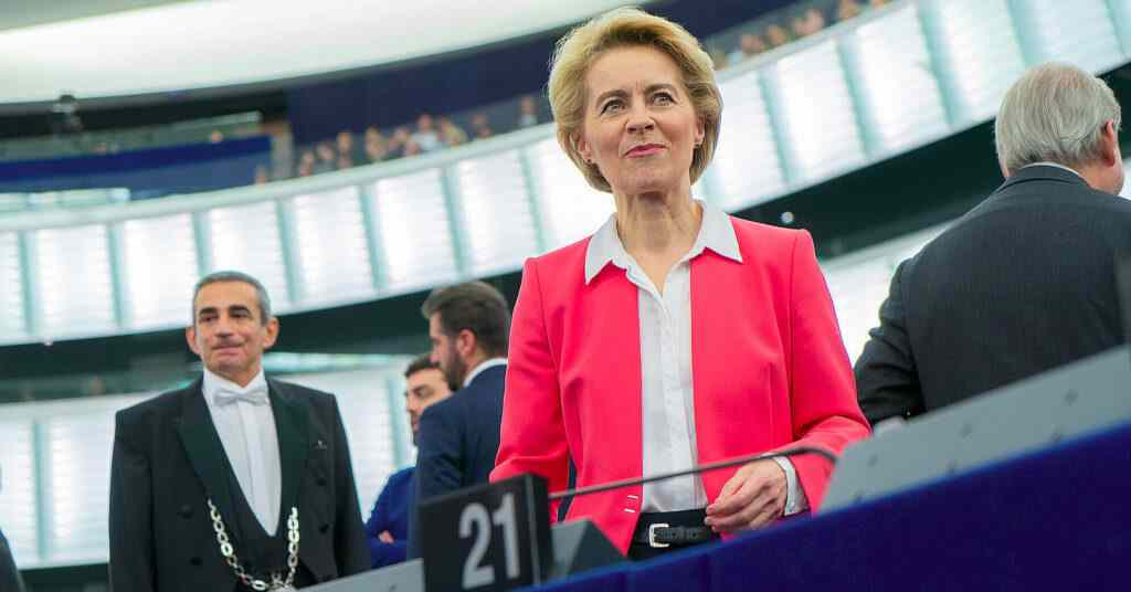 Фон дер Ляєн пояснила, що буде з фінансуванням України після її вступу в ЄС