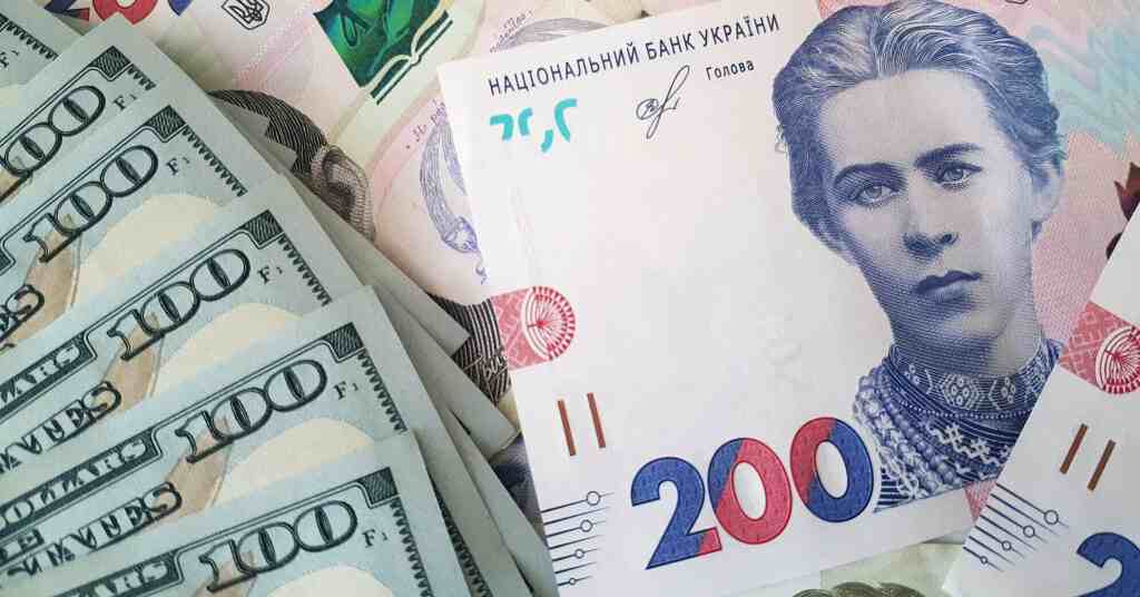 Банки, бізнес та населення погіршили прогноз щодо інфляції – НБУ