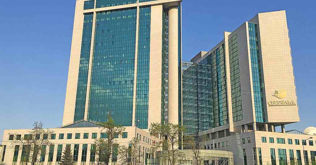 “Сбербанк” закликає росіян готуватися до складних часів в економіці – ЦПД