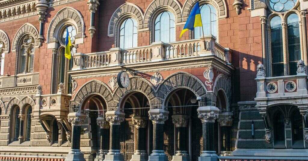 Міжнародні резерви України за місяць зросли до понад  млрд