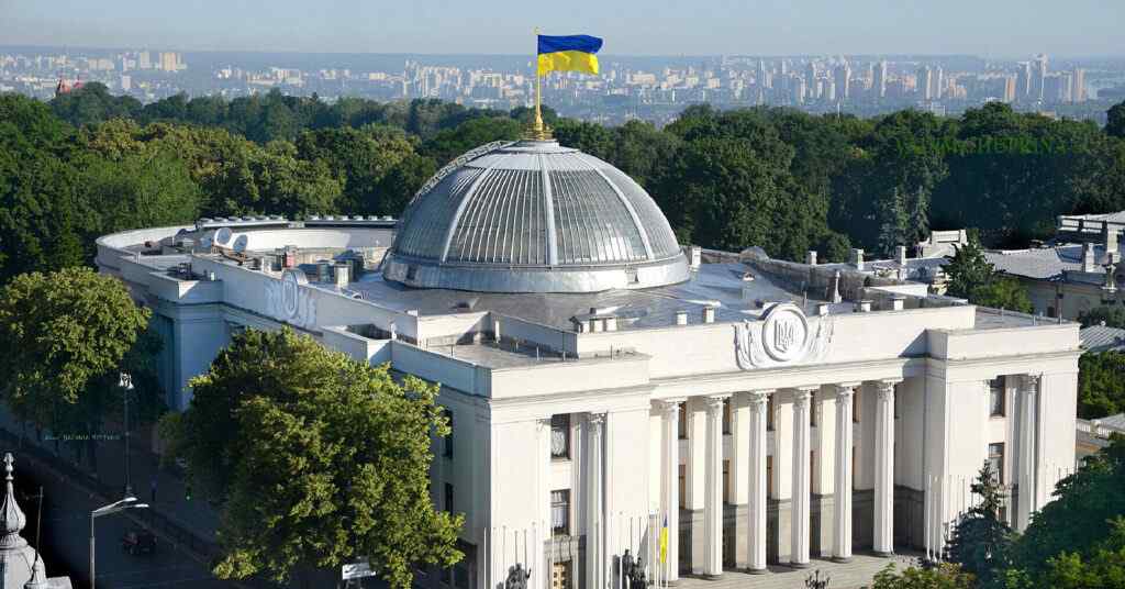 У Раді нардепи з різних фракцій зареєстрували новий законопроєкт про НАБУ та САП