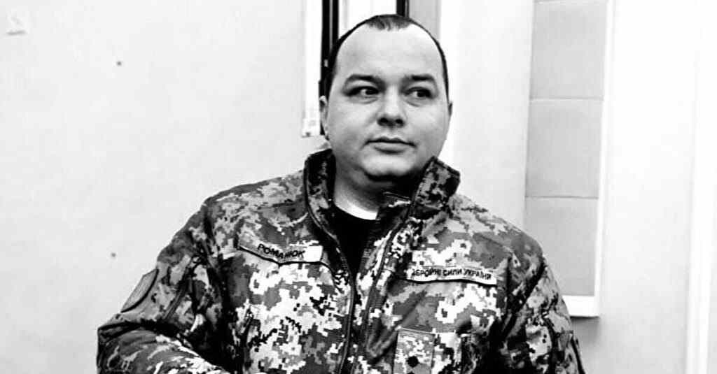 Внаслідок ракетних ударів РФ по Дніпропетровщині загинув заступник командира 110-ї ОМБр