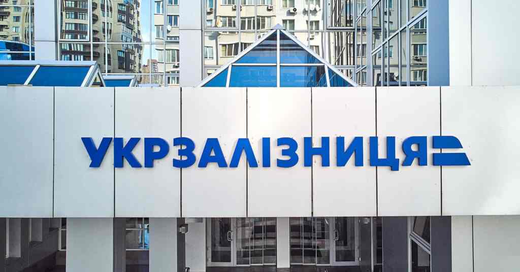 На Вінниччині викрили топосадовців філії УЗ на багатомільйонній розтраті