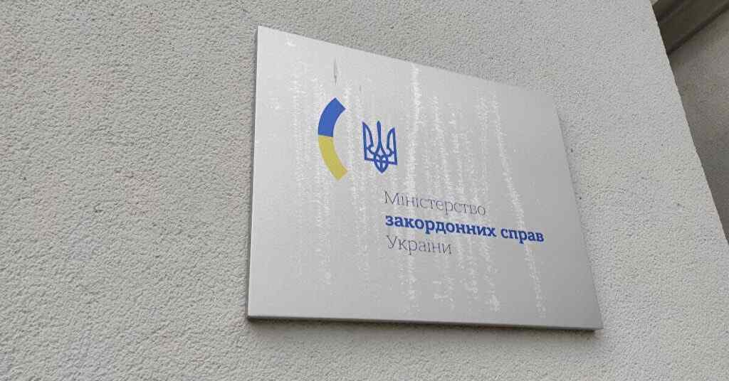 МЗС обурене санкціями Угорщини щодо українських військових