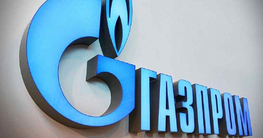 Суд у Гаазі, попри санкції, зняв арешт з активів “Газпрому” у Нідерландах