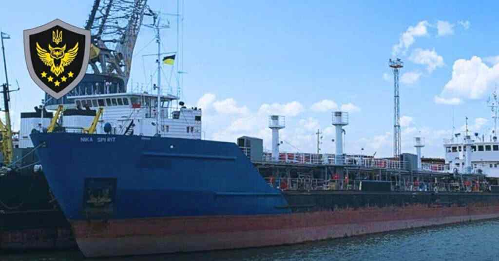 Україна завершила продаж танкера РФ, який блокував Керченську протоку