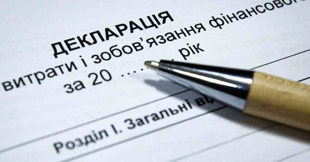 Екс-чиновника Хмельницької прокуратури підозрюють у прихованні майже 2 млн грн