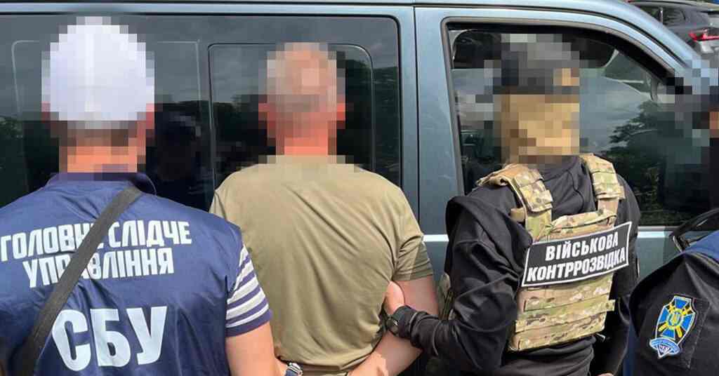 СБУ затримала майора Повітряних сил: підозрюють у шпигунстві на користь РФ
