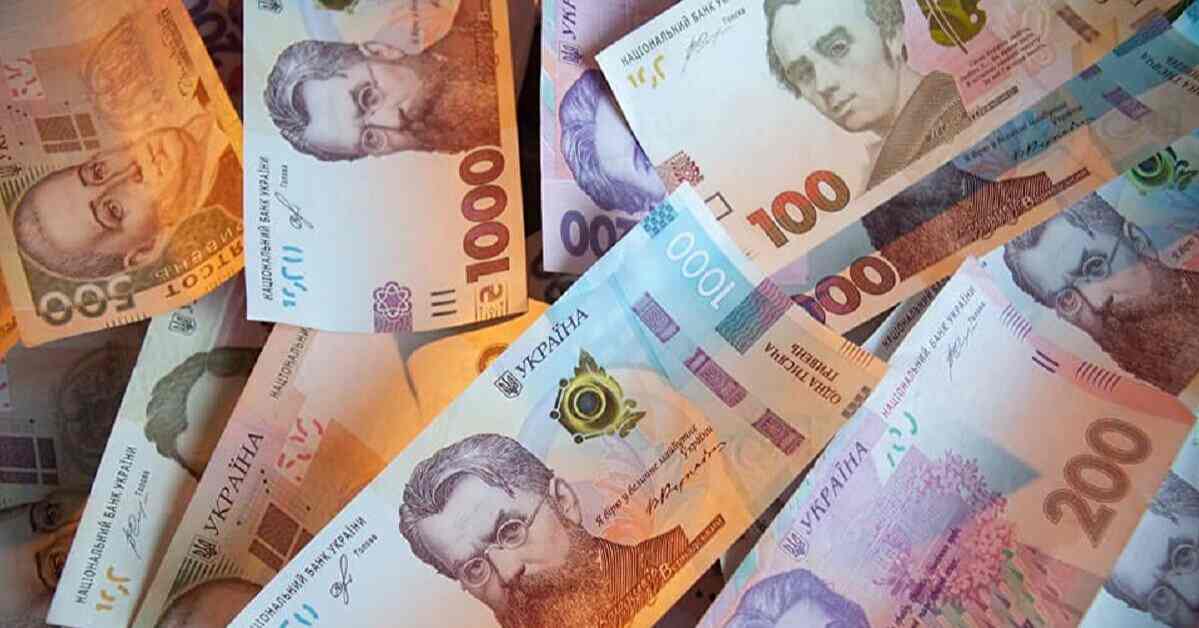 Середня зарплата в Україні зросте до 40 000 грн: в Кабміні назвали терміни Середня зарплата в Україні зросте до 40 000 грн: в Кабміні назвали терміни