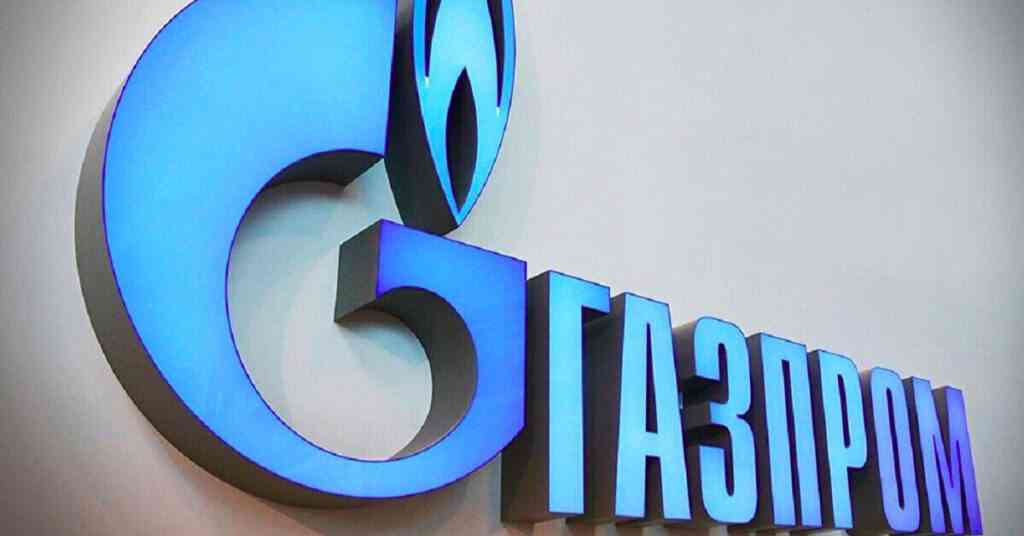 Експорт “Газпрому” до Європи різко впав: ЗМІ дізналися деталі