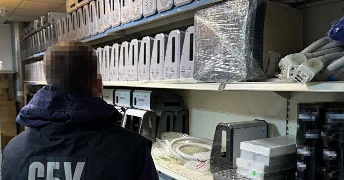 На Полтавщині нейтралізували схему постачання медобладнання до РФ На Полтавщині нейтралізували схему постачання медобладнання до РФ