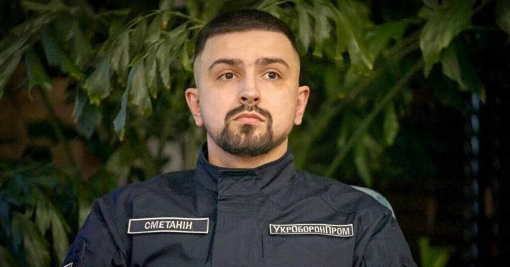 Герман Сметанін знову очолив Укроборонпром