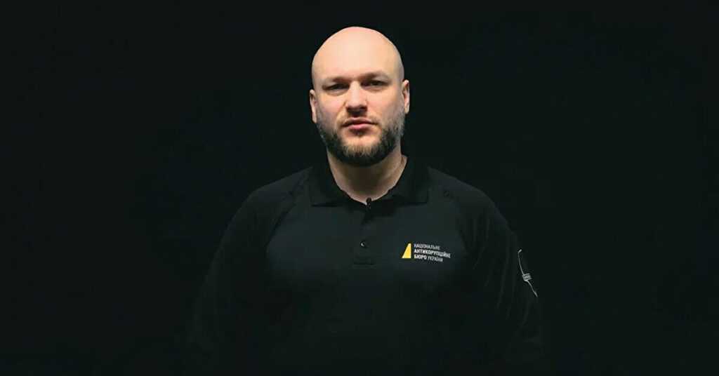 Уряд призначив Цивінського очільником Бюро економічної безпеки