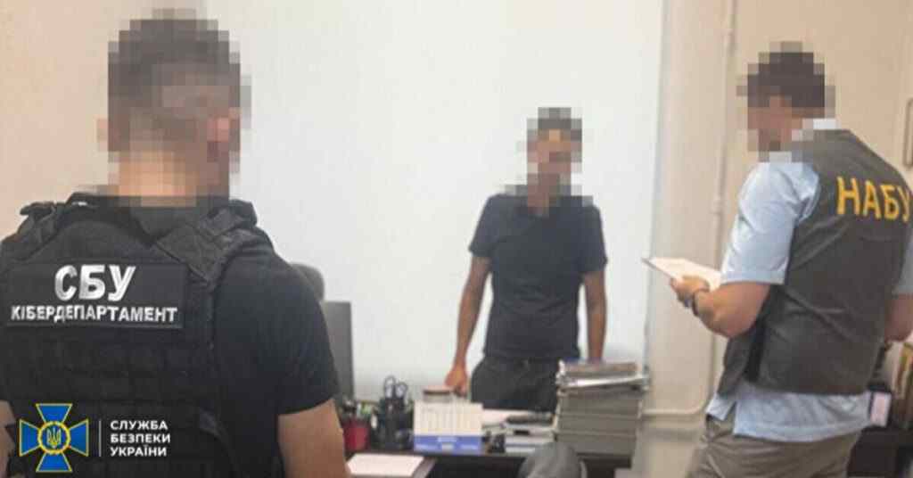 Топчиновників Мін’юсту викрили на розкраданні понад 10 млн гривень Топчиновників Мін’юсту викрили на розкраданні понад 10 млн гривень