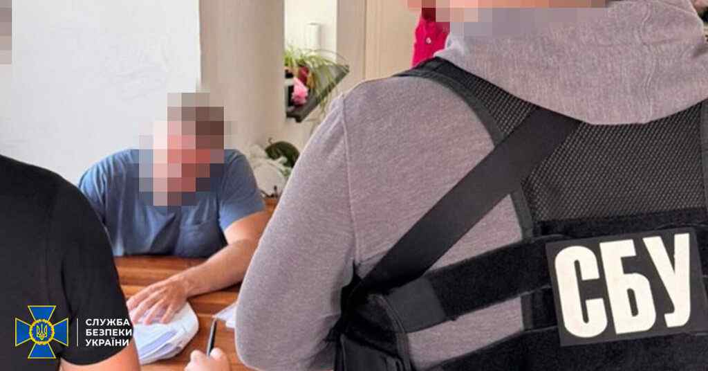 На Черкащині викрито схему розкрадання державного газу на 251 млн грн