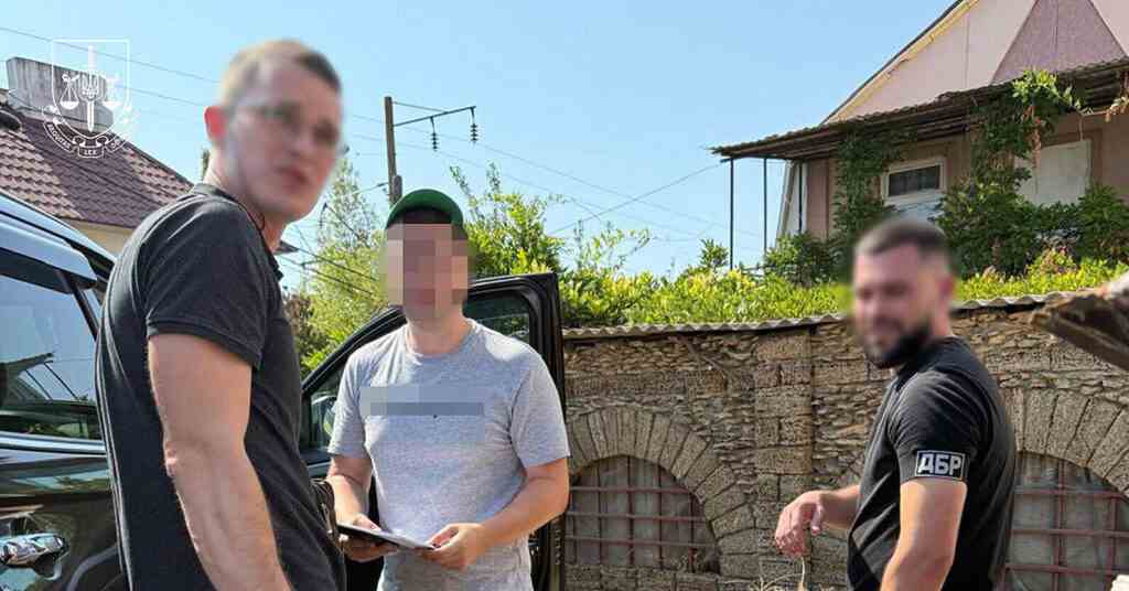 Колишнє керівництво Держгеокадастру підозрюють у розкраданні 500 га держземель