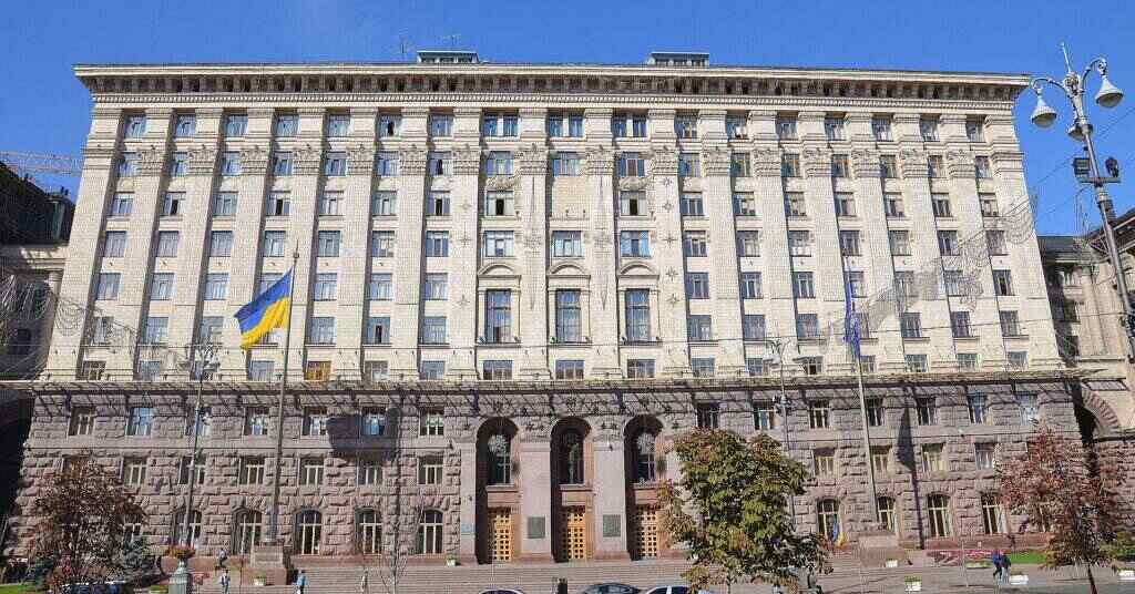 Силовики готують масові обшуки та вручення підозр депутатам Київради – екснардеп Силовики готують масові обшуки та вручення підозр депутатам Київради – екснардеп