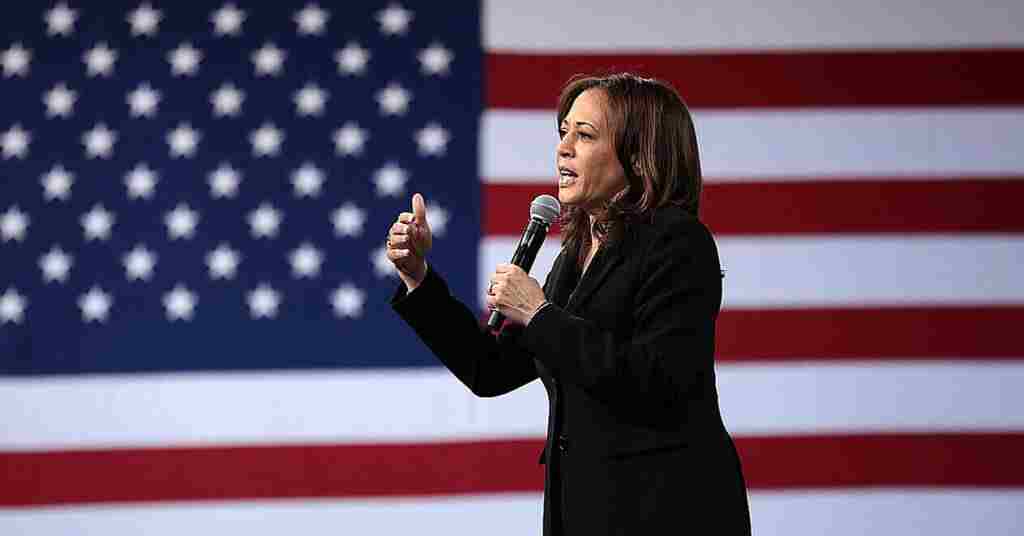 Трамп скасував охорону Секретної служби для колишньої віцепрезидентки Гарріс