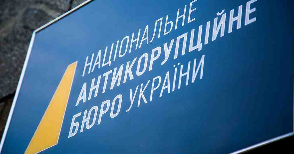 Очільник НАБУ та САП вважають, що їх можуть спробувати звільнити з посад