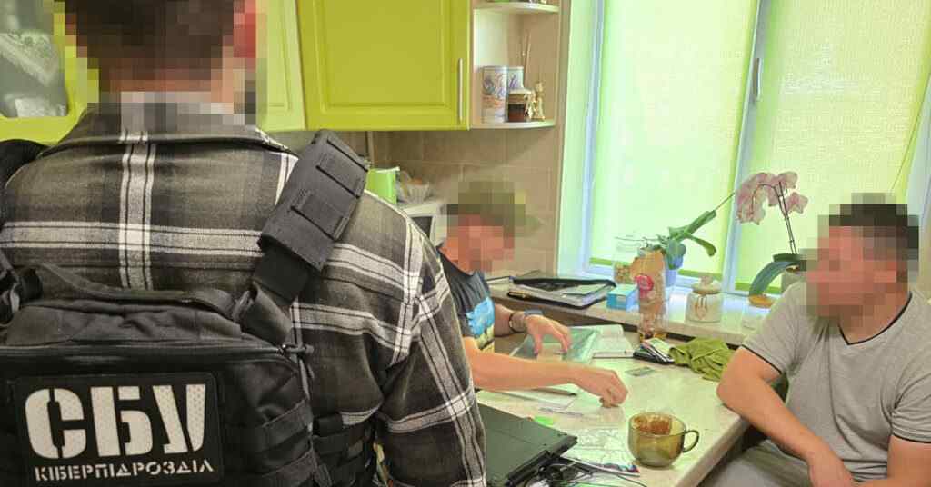 На Київщині затримали працівника хімзаводу, який коригував удари РФ у п’яти областях