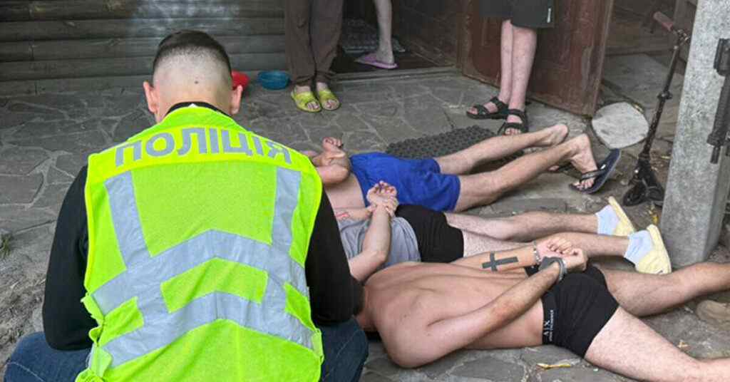 Правоохоронці повідомили про викриття міжнародного наркосиндикату